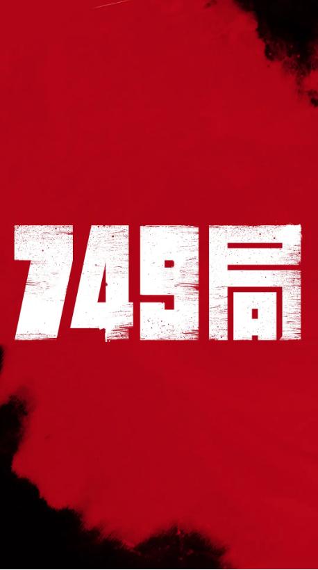 买个假的斯塔福德学院文凭毕业证